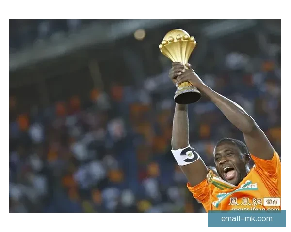 阿莱非洲杯决赛一剑封喉带科特迪瓦登顶书写逆袭传奇之夜全场沸腾